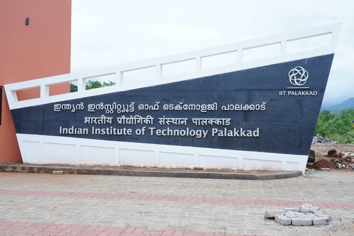 IIT Palakkad M.Tech Admission 2021